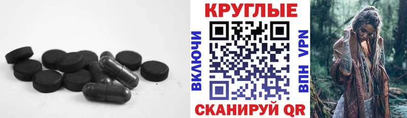 Экстази 99% Змеиногорск