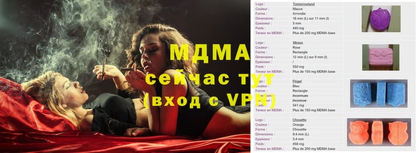 метадон Михайлов