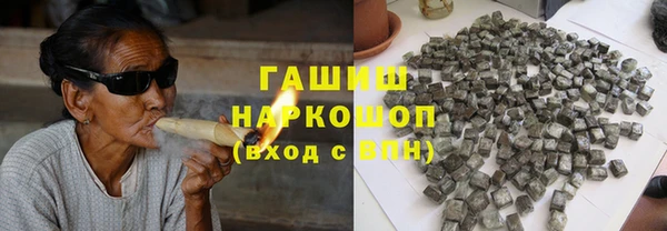 метадон Михайлов