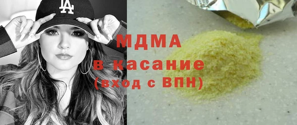 Альфа ПВП Михайловск