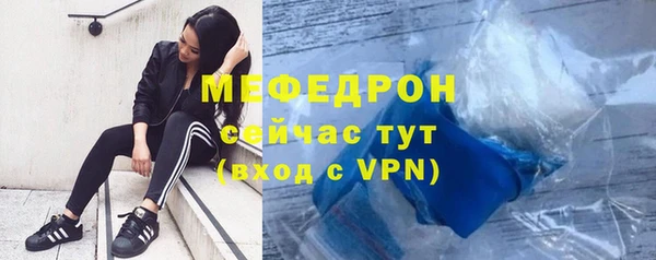 Альфа ПВП Михайловск