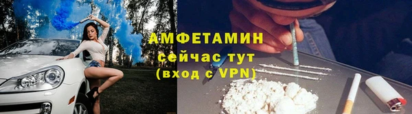 кокаин перу Медногорск