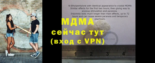 метадон Михайлов