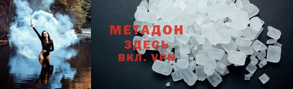 Альфа ПВП Михайловск