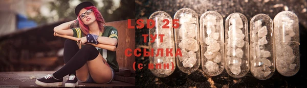 Альфа ПВП Михайловск