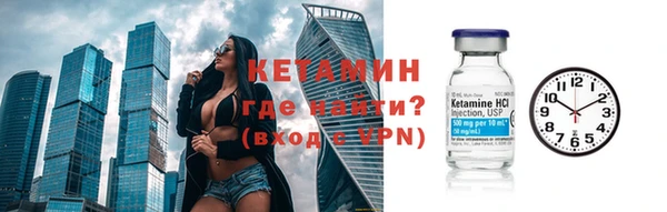 кокаин перу Медногорск