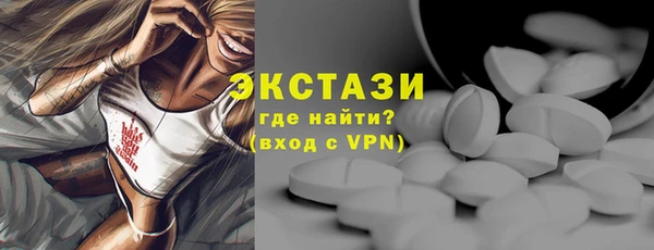 кокаин перу Медногорск