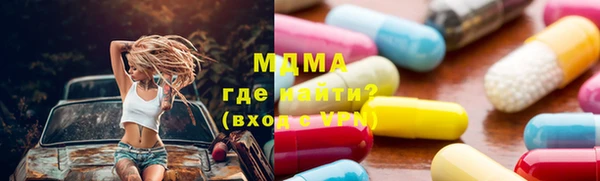 метадон Михайлов