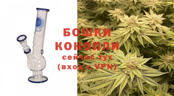 стафф Мегион