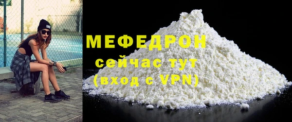 Альфа ПВП Михайловск