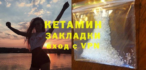Альфа ПВП Михайловск