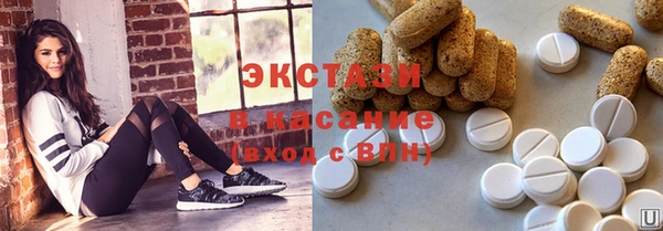 кокаин перу Медногорск