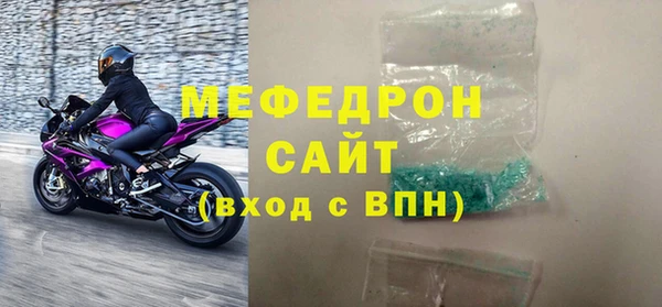метадон Михайлов
