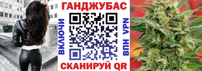 где купить наркоту  Змеиногорск  МАРИХУАНА THC 21% 
